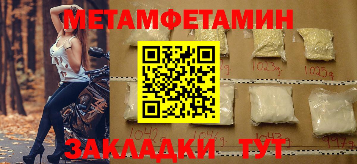 АМФ 97%  АМФ  Краснотурьинск  АМФ  Вход с VPN 