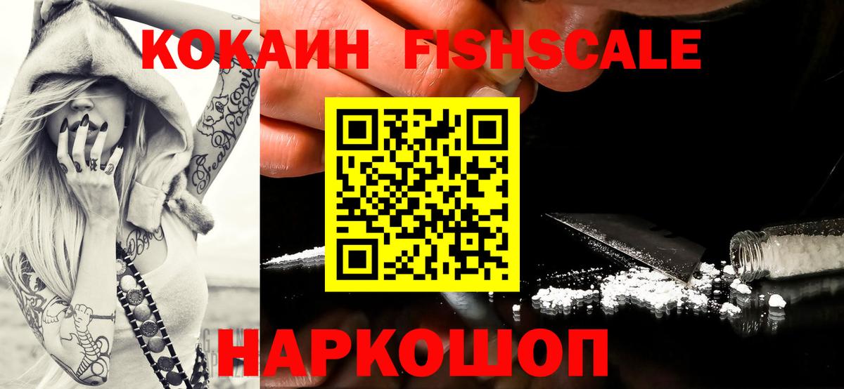 А ПВП Краснотурьинск