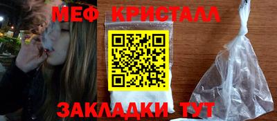 кокаин VHQ Будённовск
