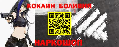 мяу мяу мука Бузулук