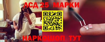 кокаин VHQ Будённовск