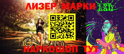 шишки Бугуруслан
