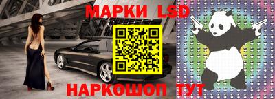 шишки Бугуруслан