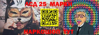 мяу мяу мука Бузулук