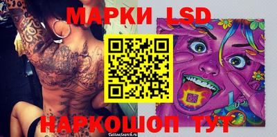 кокаин VHQ Будённовск