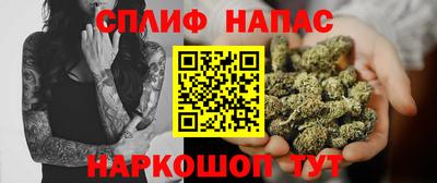 мяу мяу мука Бузулук