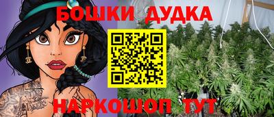 мяу мяу мука Бузулук