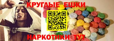 мяу мяу мука Бузулук