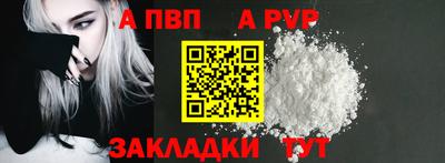 мяу мяу мука Бузулук