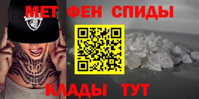 кокаин VHQ Будённовск