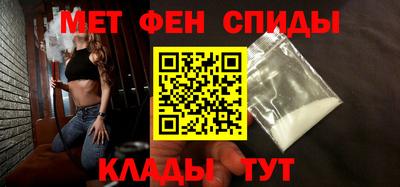 мяу мяу мука Бузулук