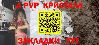 мяу мяу мука Бузулук