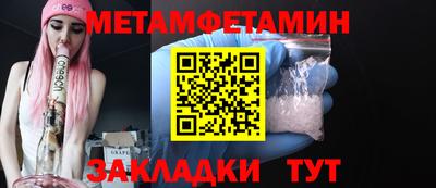 мяу мяу мука Бузулук