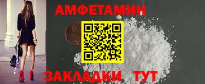 шишки Бугуруслан