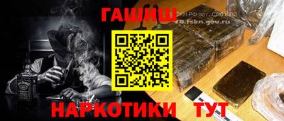 шишки Бугуруслан